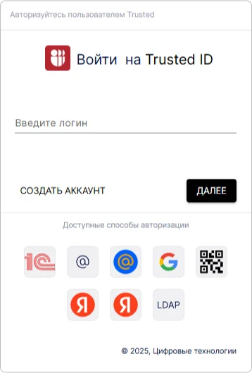 Настройка внешнего вида виджета